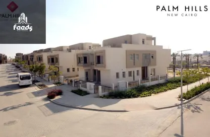 Twin House - 5 Bedrooms - 6 Bathrooms for sale in Palm Hills New Cairo - 5th Settlement Compounds - The 5th Settlement - New Cairo City - Cairo