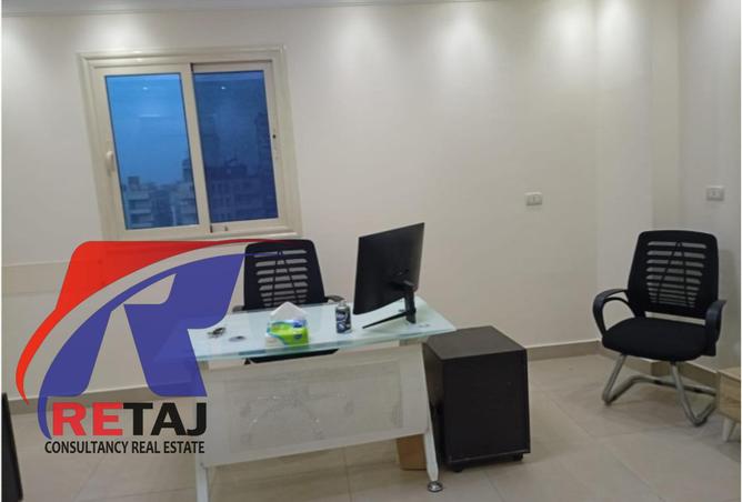 8243029 - Property Image 2