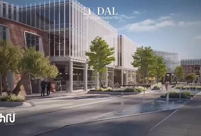 8211711 - صورة العقار 3