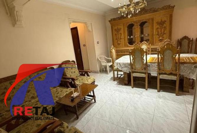8072655 - صورة العقار 2