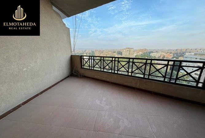 7709432 - صورة العقار 2