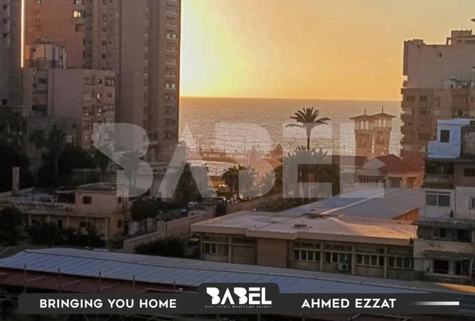 8020846 - صورة العقار 3