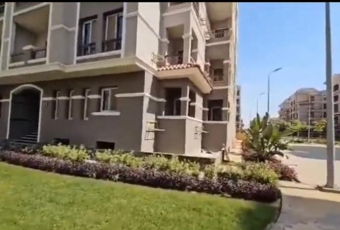 8562246 - الصورة الرئيسية للعقار