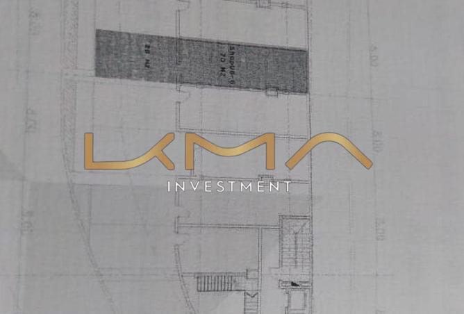 7869829 - صورة العقار 2