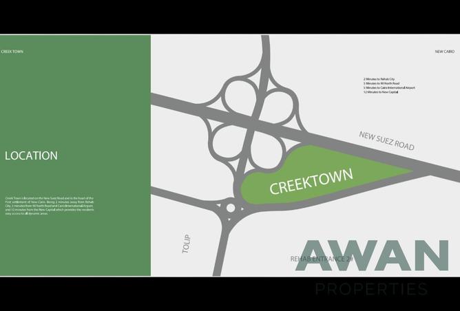 8468590 - صورة العقار 3