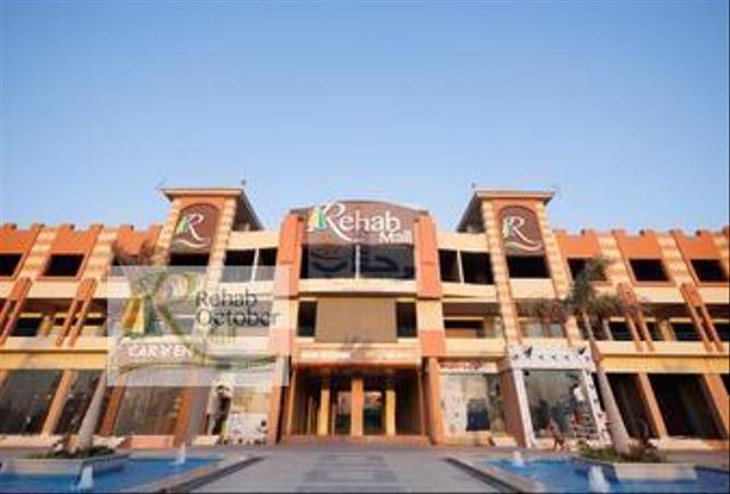 5921457 - الصورة الرئيسية للعقار