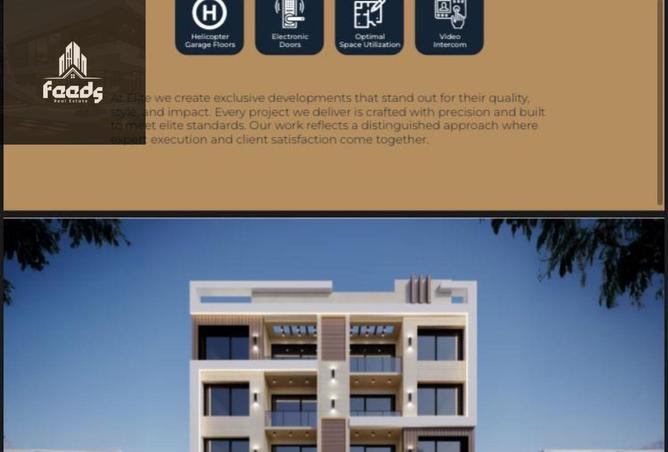 8439135 - Property Image 3