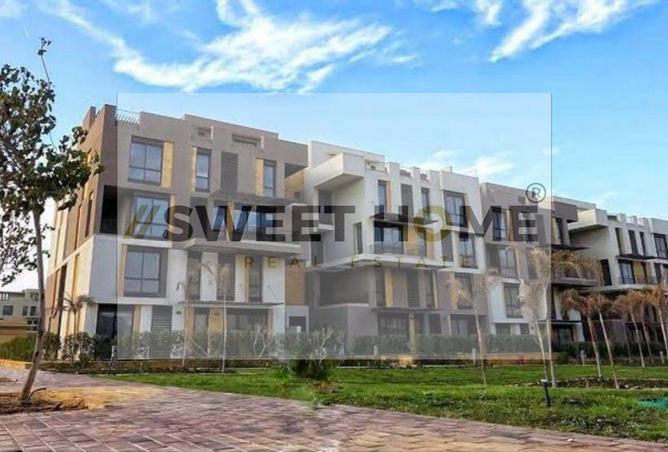 8508725 - الصورة الرئيسية للعقار