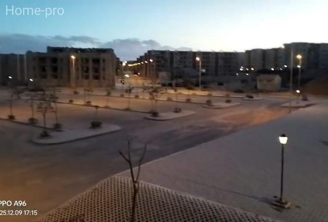 8499102 - صورة العقار 2