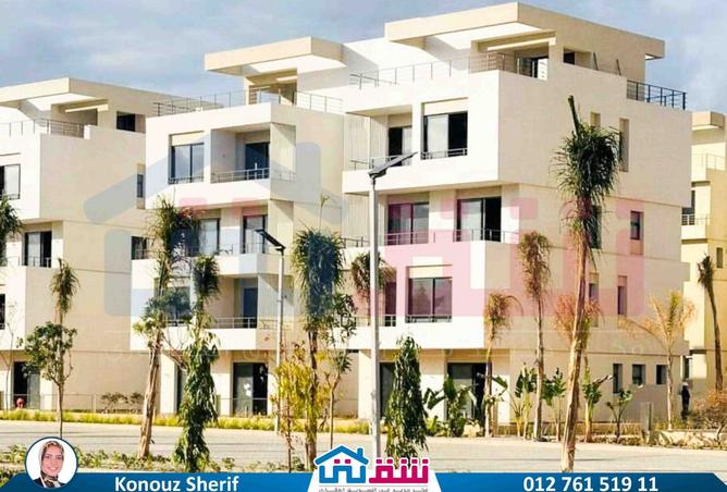 8225825 - Property Main Image