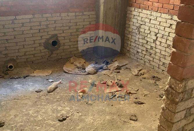 8148530 - صورة العقار 3