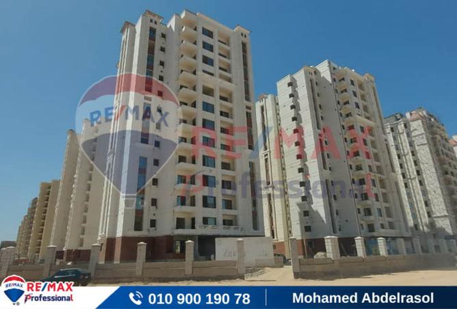 8299114 - صورة العقار 2