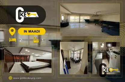 Apartment - 2 Bedrooms - 1 Bathroom for rent in Degla Square - Degla - Hay El Maadi - Cairo