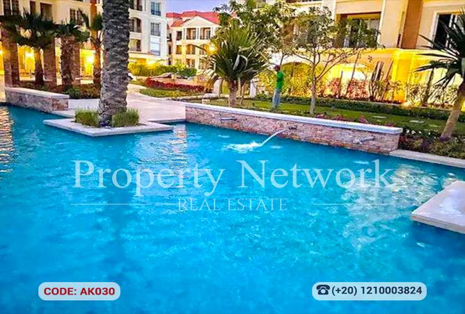 8257519 - Property Image 3