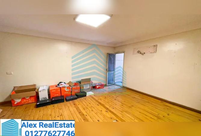 8061386 - Property Image 3