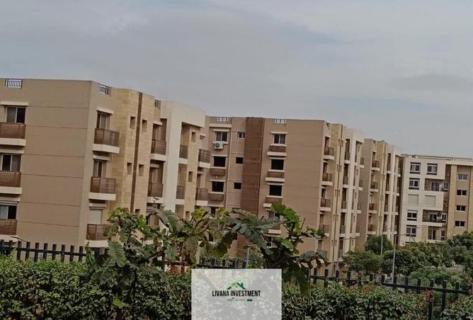 8302541 - Property Main Image