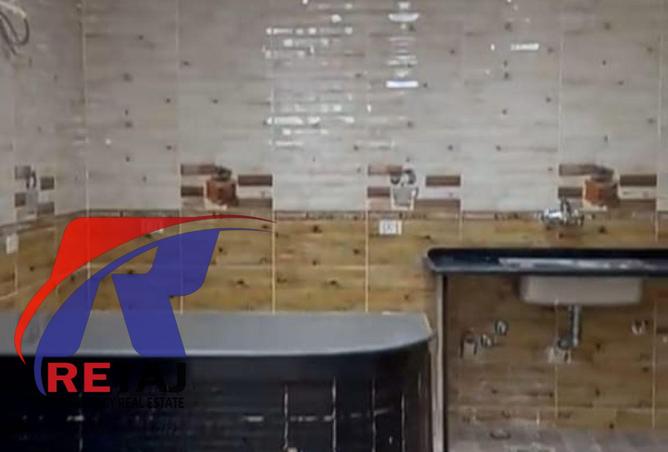 8183020 - Property Image 3