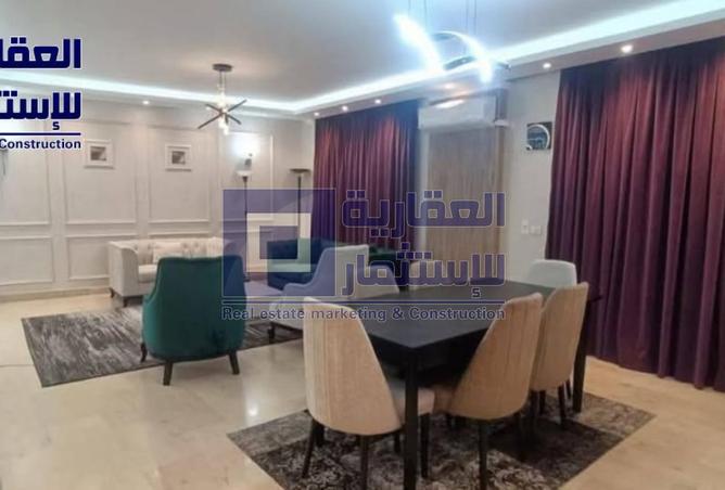 7906610 - Property Image 3