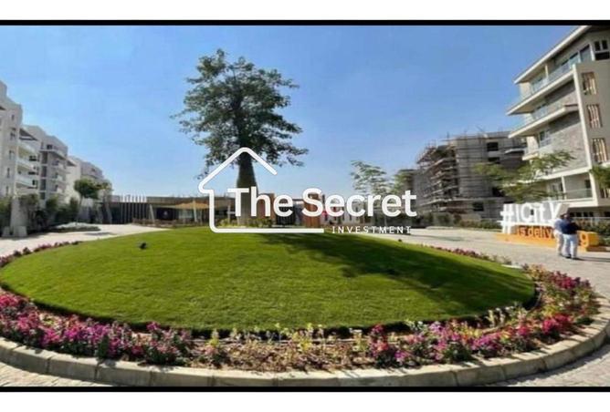 8495193 - Property Image 2