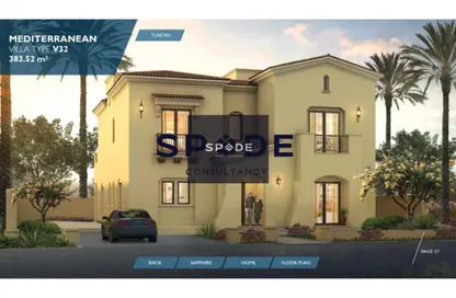 Villa - 3 Bedrooms - 4 Bathrooms for sale in City Gate - 5th Settlement Compounds - The 5th Settlement - New Cairo City - Cairo