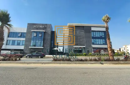 Shop - Studio for rent in Agora Commercial Complex - 5th Settlement Compounds - The 5th Settlement - New Cairo City - Cairo