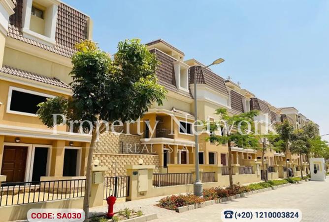 8040684 - Property Image 3