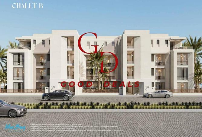 8490754 - صورة العقار 3