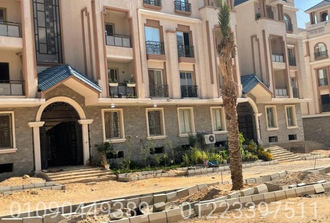 7565172 - صورة العقار 3