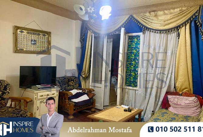 8233349 - صورة العقار 2