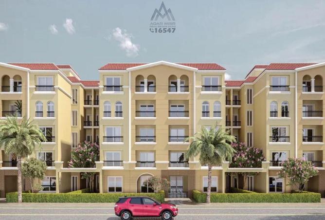 8546827 - Property Main Image