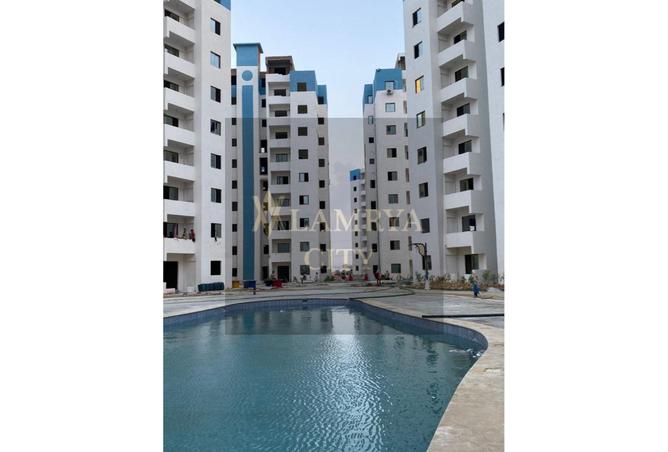 8084005 - Property Image 2