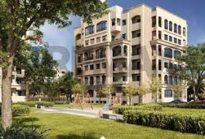 8484933 - Property Image 3