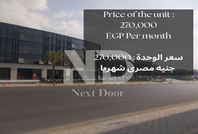 7976864 - الصورة الرئيسية للعقار