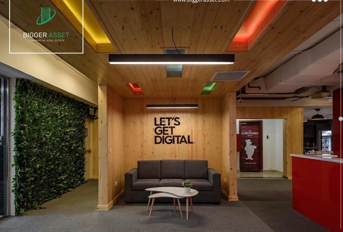 8248087 - صورة العقار 3