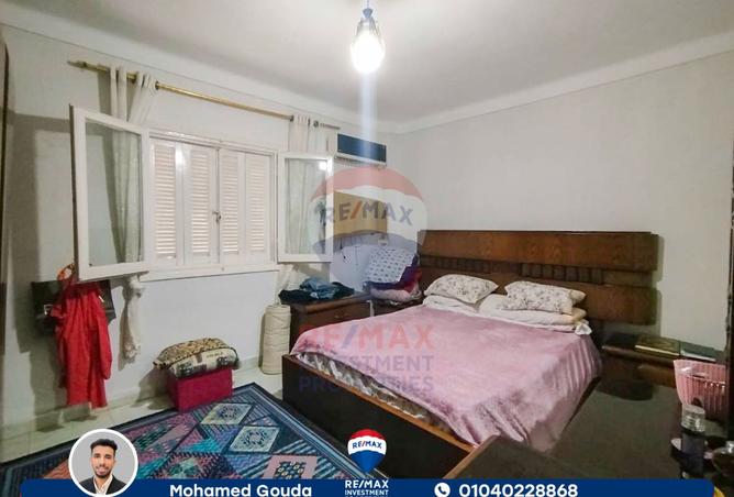 8336071 - صورة العقار 3