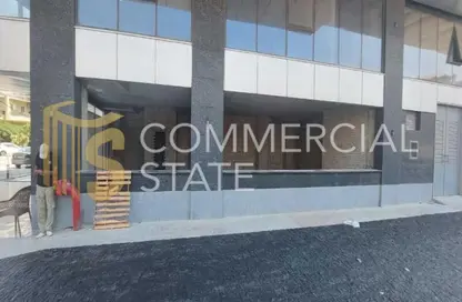 Retail - Studio - 1 Bathroom for rent in Al Narges 1 - Al Narges - New Cairo City - Cairo