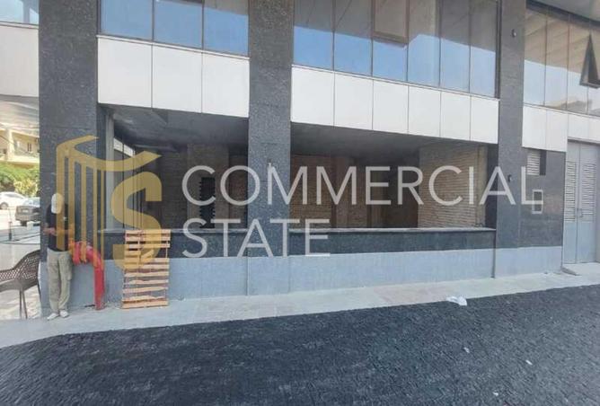 8188261 - Property Main Image