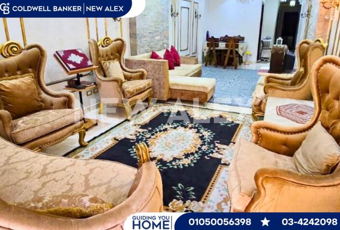 8397852 - صورة العقار 3