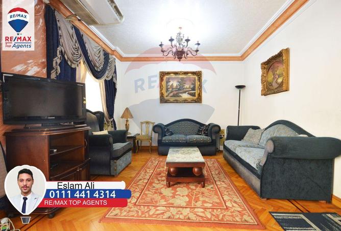 6185132 - Property Image 2