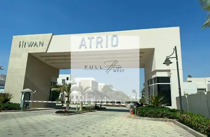 تاون هاوس - 4 غرف نوم - 4 حمامات للبيع في اتريو - كمبوندات الشيخ زايد - الشيخ زايد - الجيزة