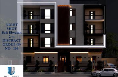 Apartment - 3 Bedrooms - 3 Bathrooms for sale in Bait Alwatan - The 5th Settlement - New Cairo City - Cairo