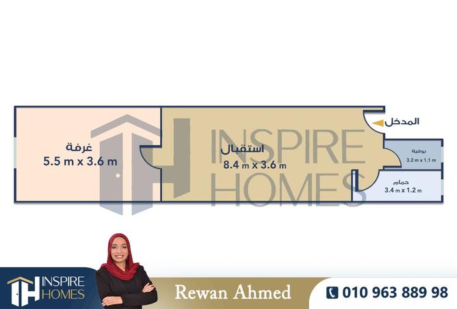 8004159 - Property Main Image