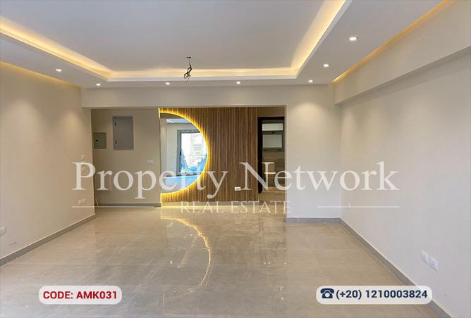 7952539 - صورة العقار 2