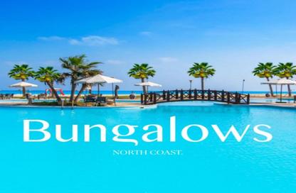 شاليه - غرفة نوم - 1 حمام للبيع في Bungalows North Coast - بانجلوز - مركز الحمام - الساحل الشمالي
