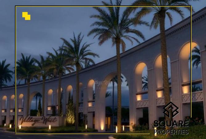 8170799 - صورة العقار 3