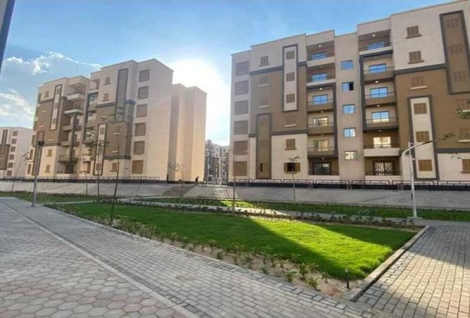 8002209 - Property Image 2