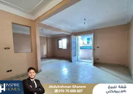 Apartment - 2 Bedrooms - 1 Bathroom for sale in Ibrahim Rady St. - Bolkly - Hay Sharq - Alexandria
