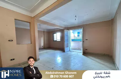 شقة - 2 غرف نوم - 1 حمام للبيع في شارع إبراهيم راضى - بولكلي - حي شرق - الاسكندرية
