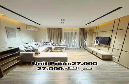 Apartment - 2 Bedrooms - 1 Bathroom for rent in Privado - Madinaty - Cairo