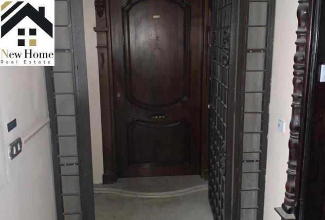 8400074 - صورة العقار 3